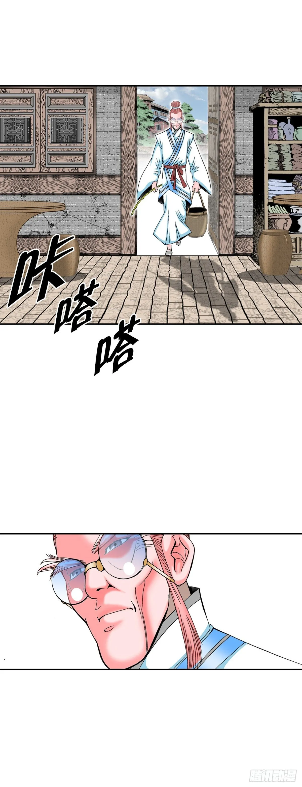 145.创立奇天门58