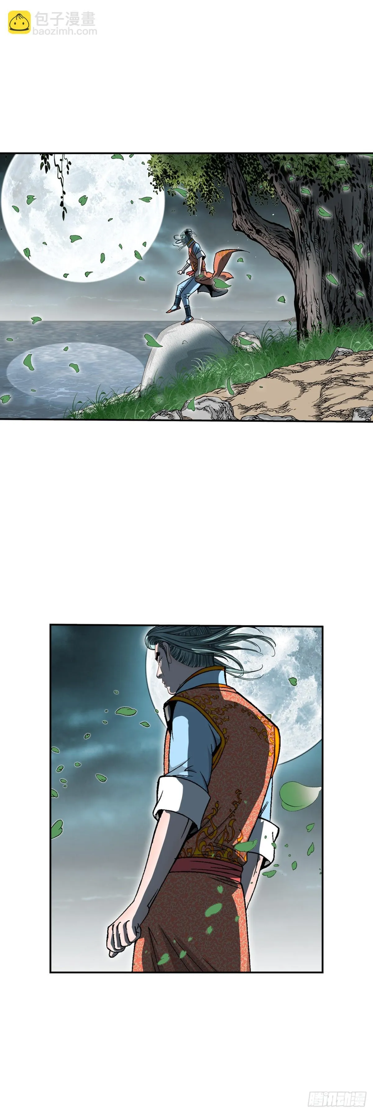 147.甘过蟹55