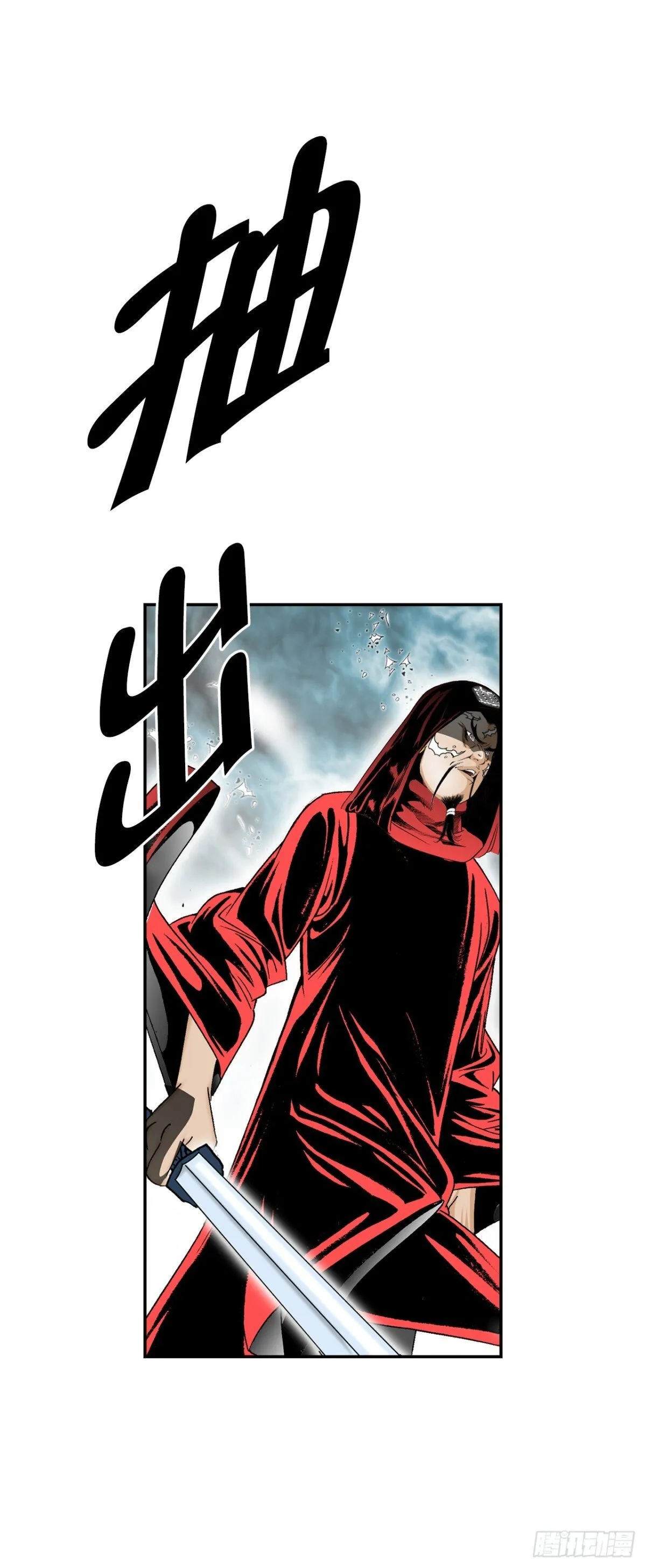 142.反悔53
