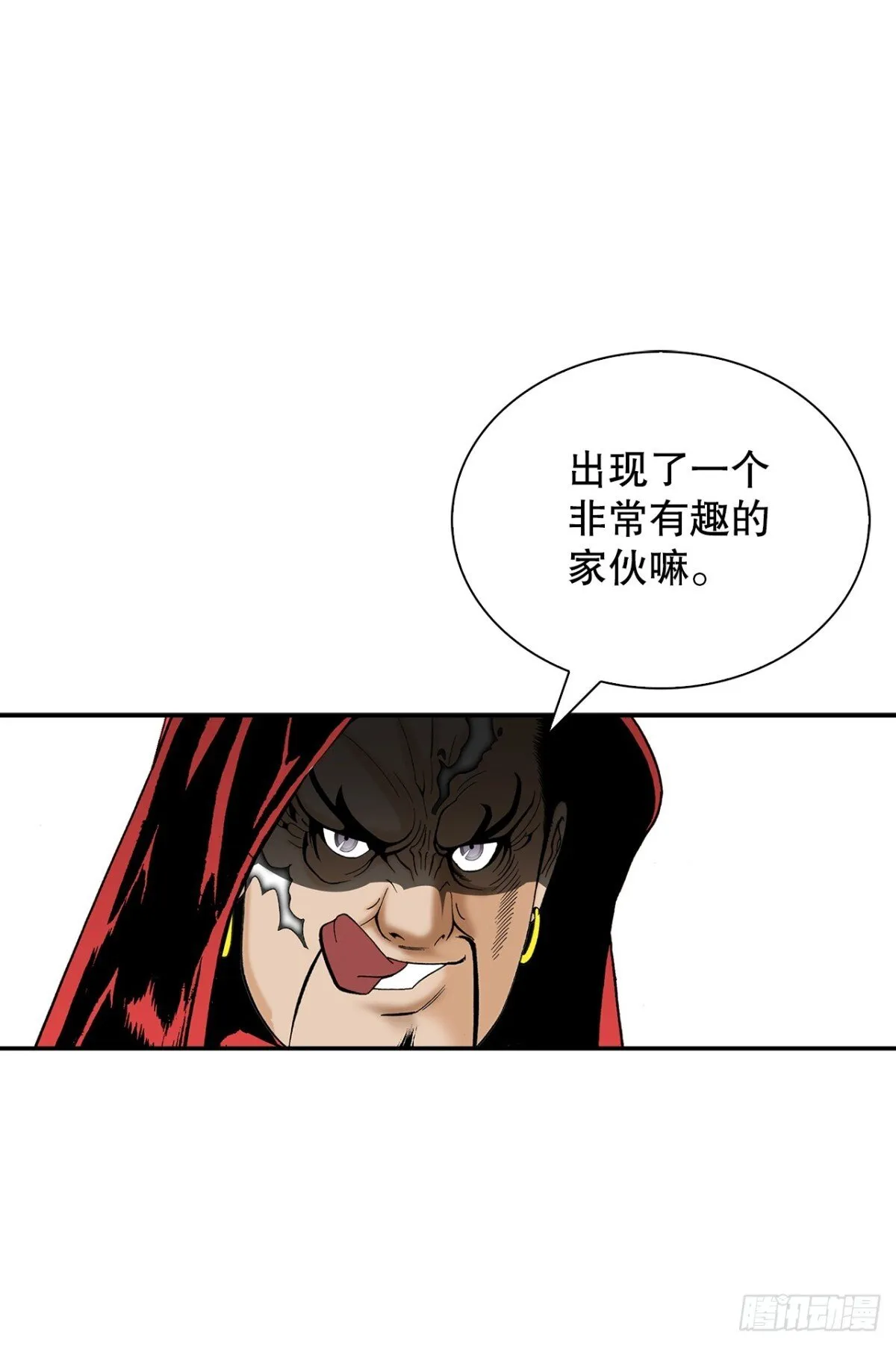 142.反悔51