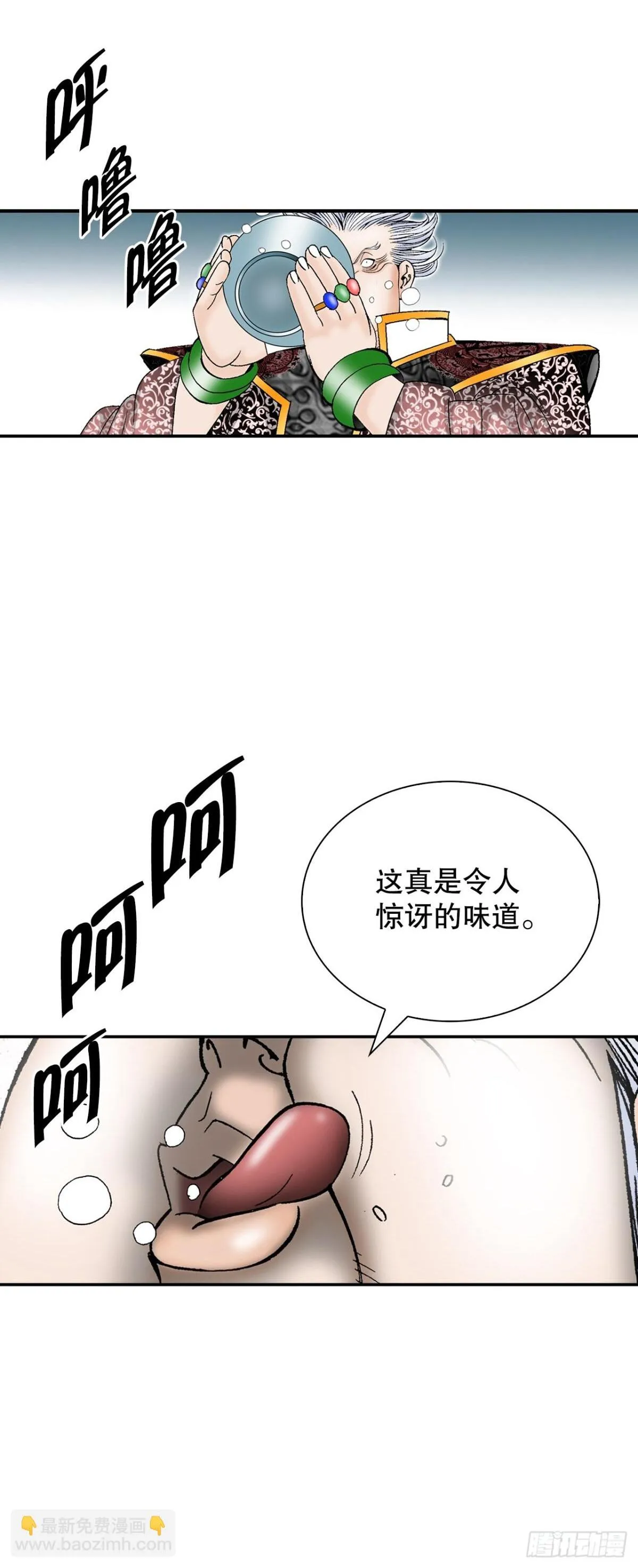 142.反悔1