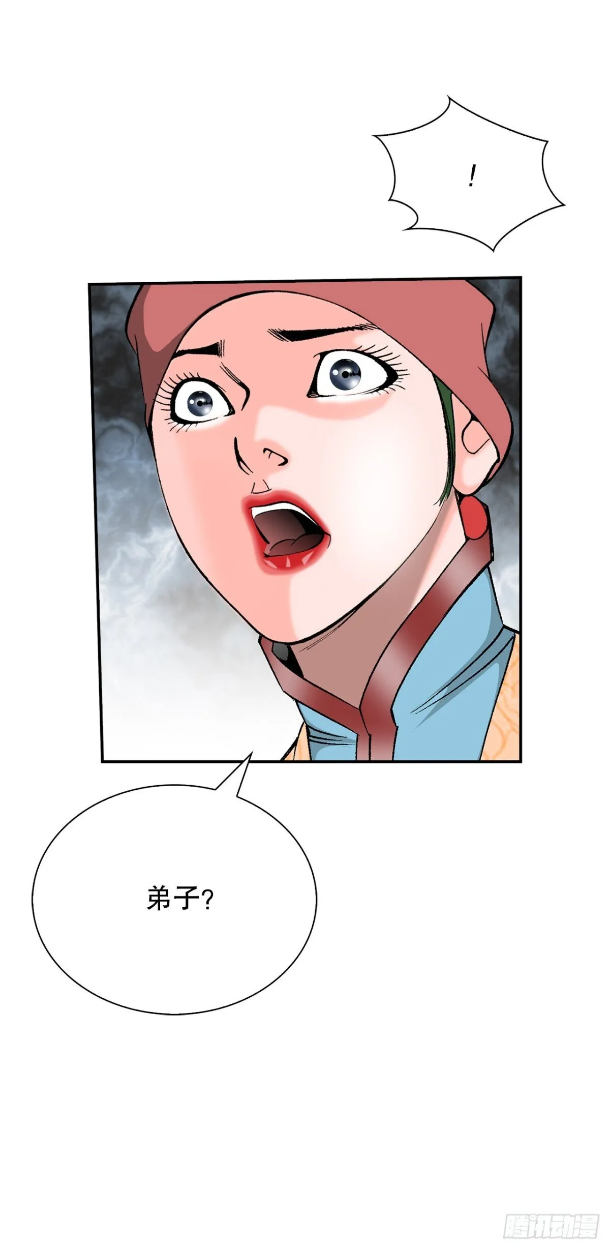 145.创立奇天门10