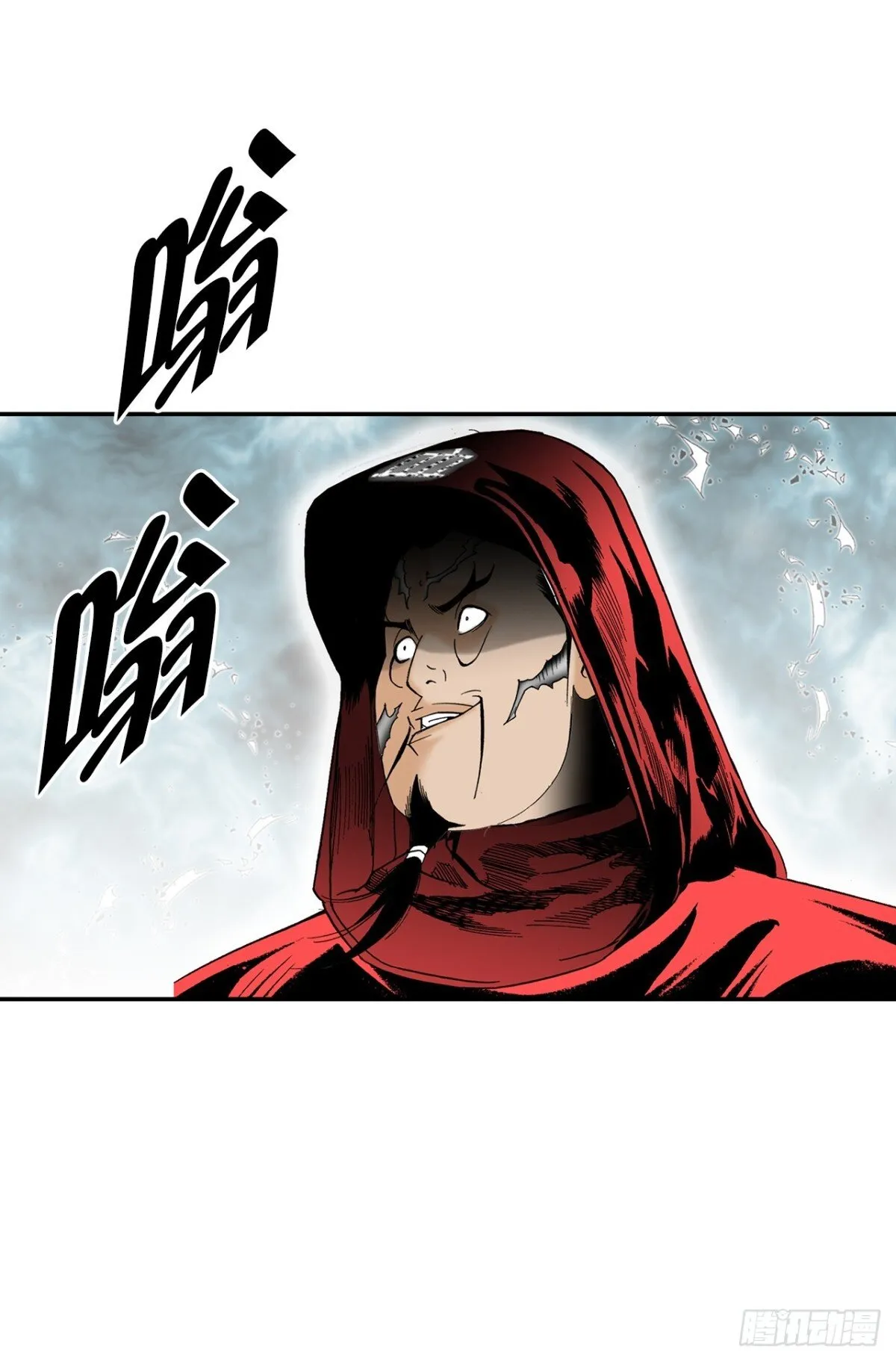 142.反悔54