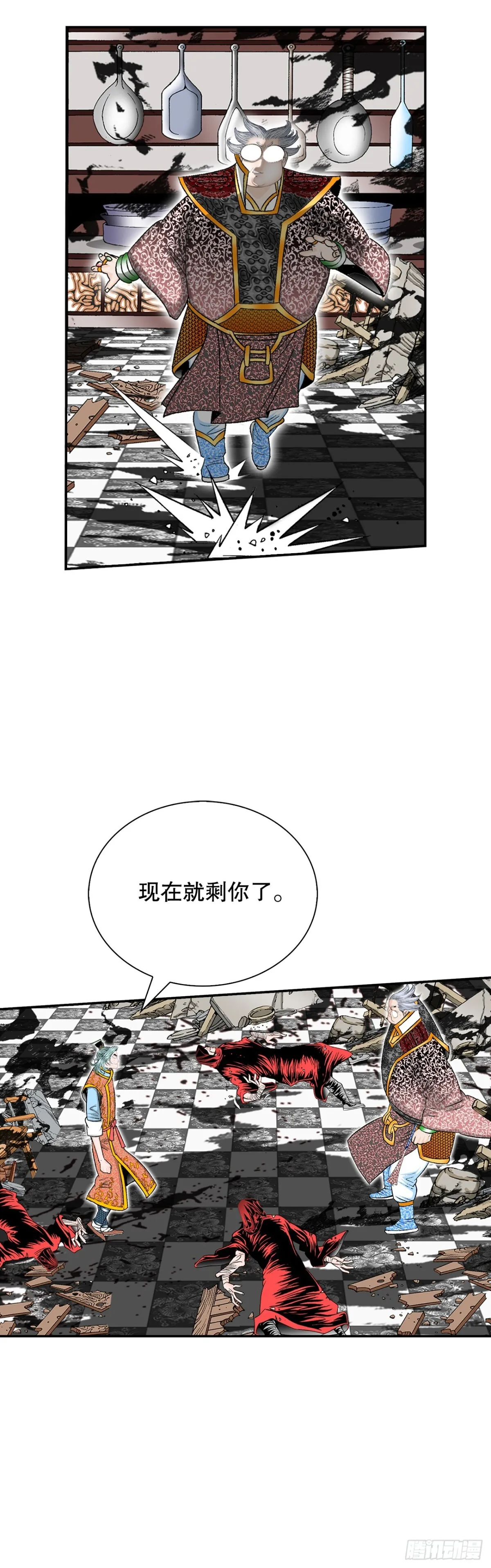 143.自爆40