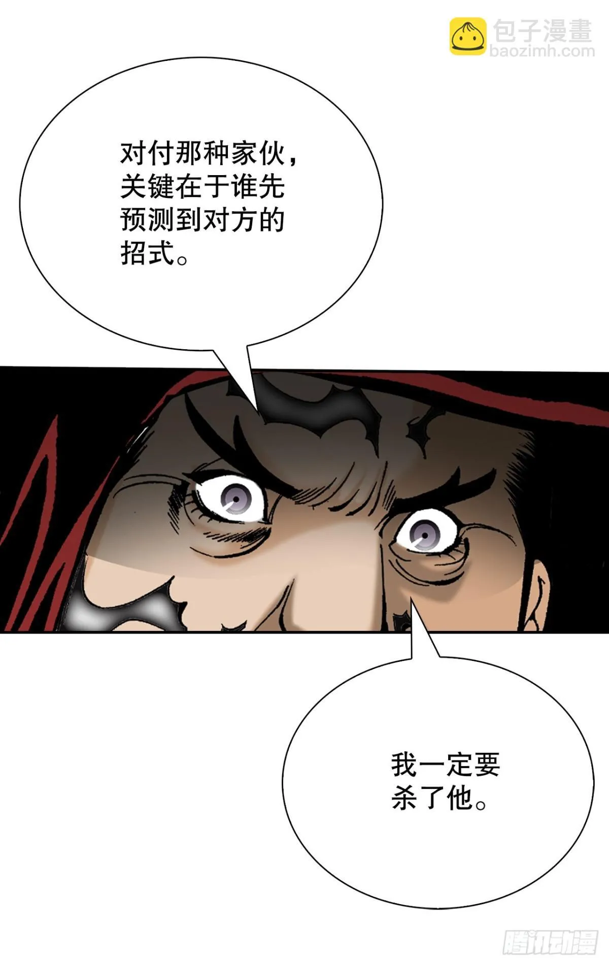142.反悔56