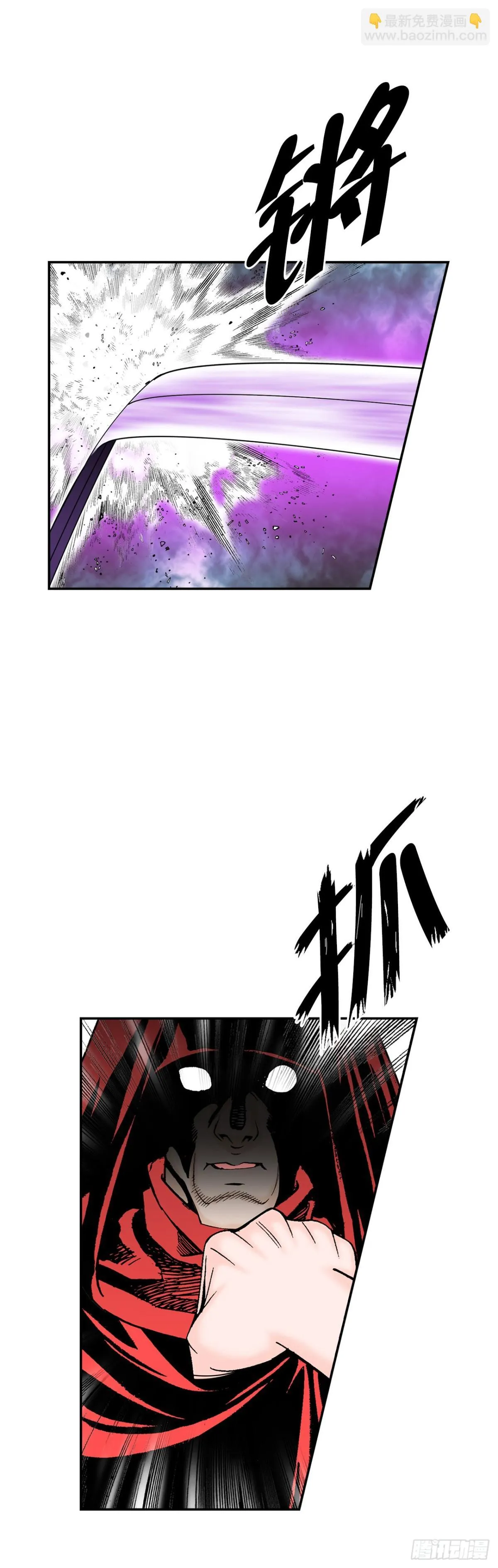 142.反悔41