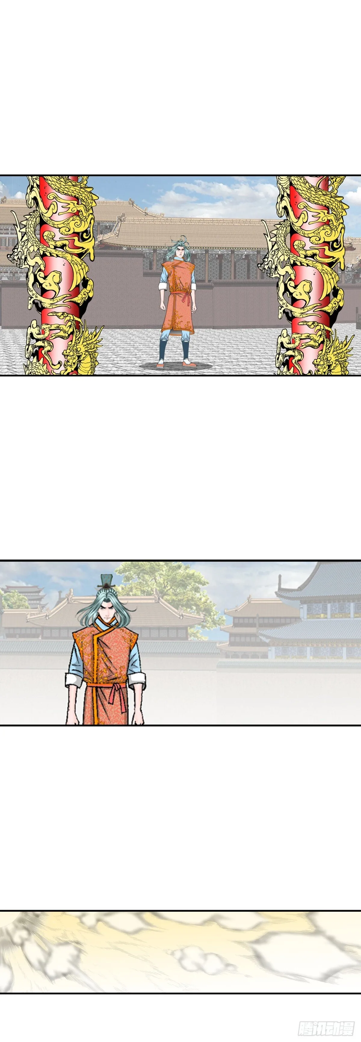 150.来到武林盟41