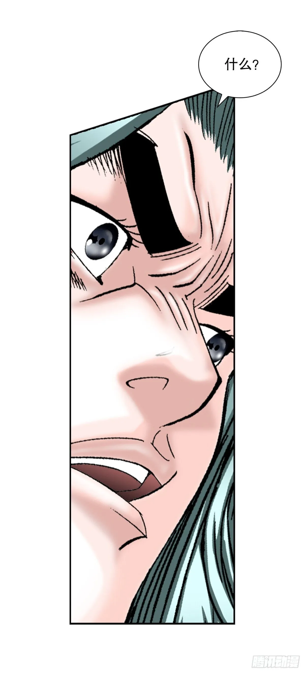 143.自爆62