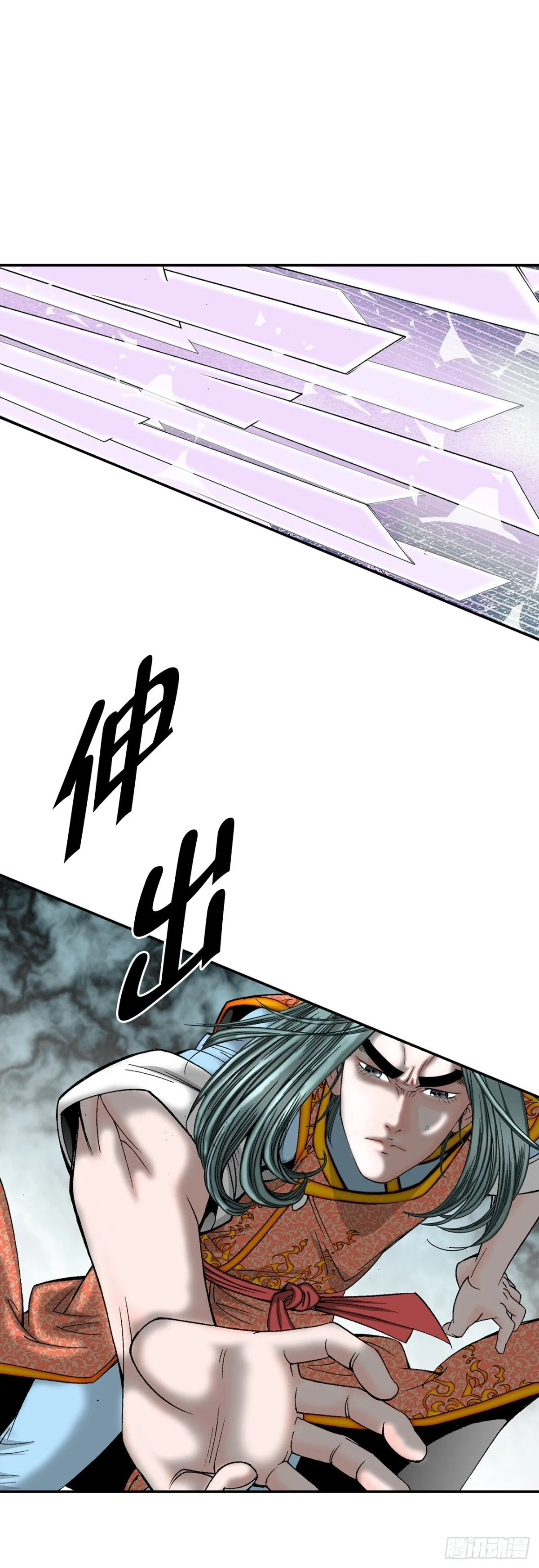 142.反悔33