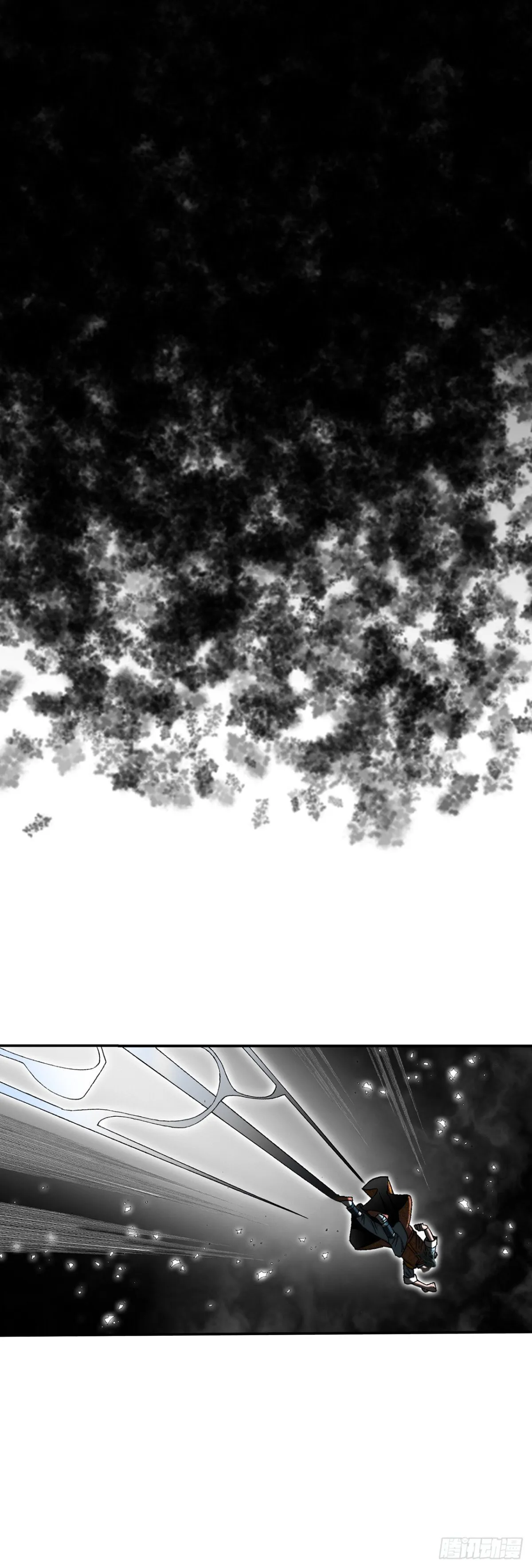 144.救出娥燕15