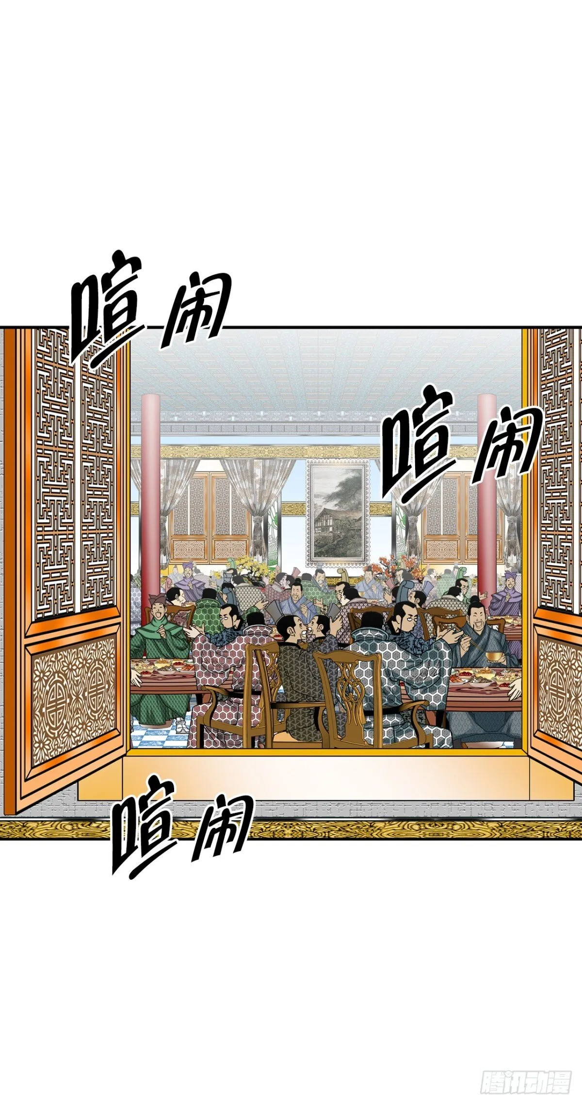 144.救出娥燕61