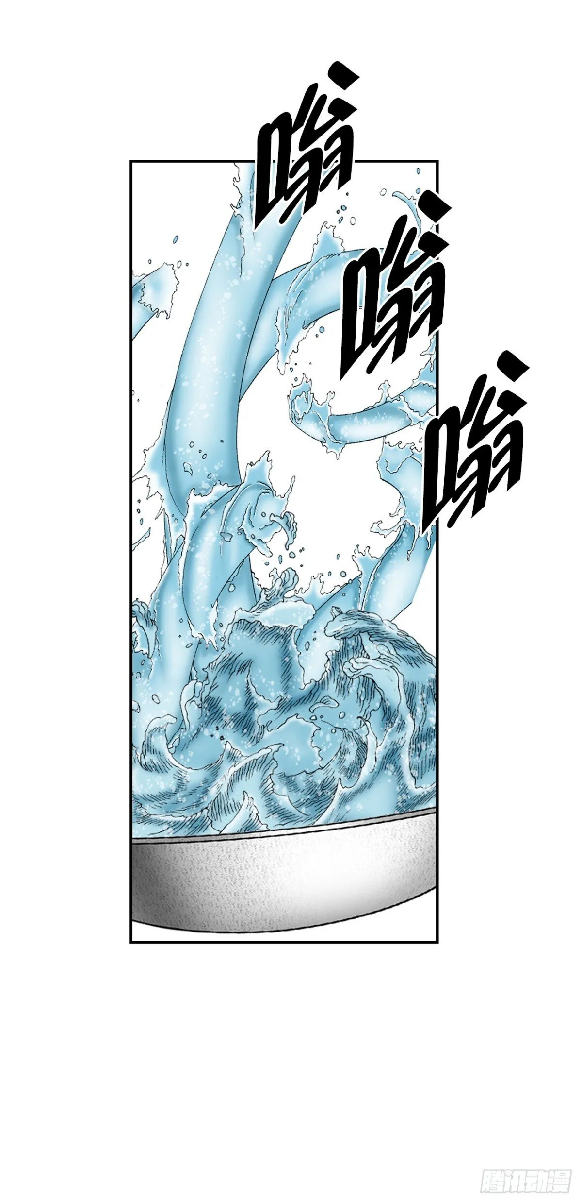 146.淡水毛蟹68