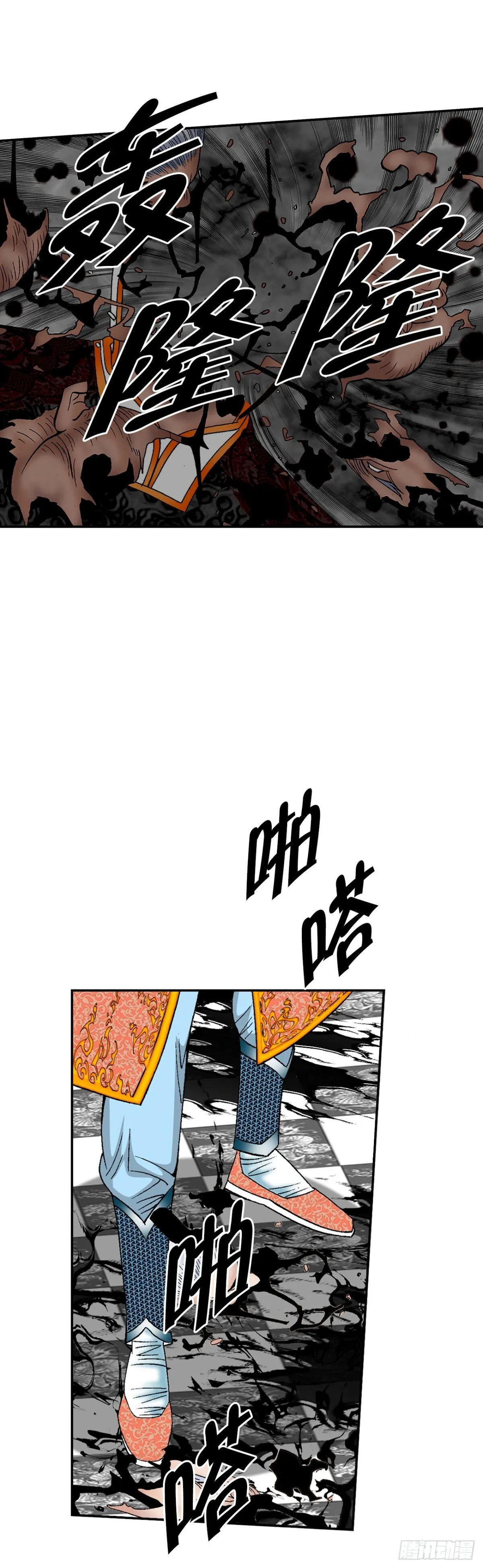 143.自爆64