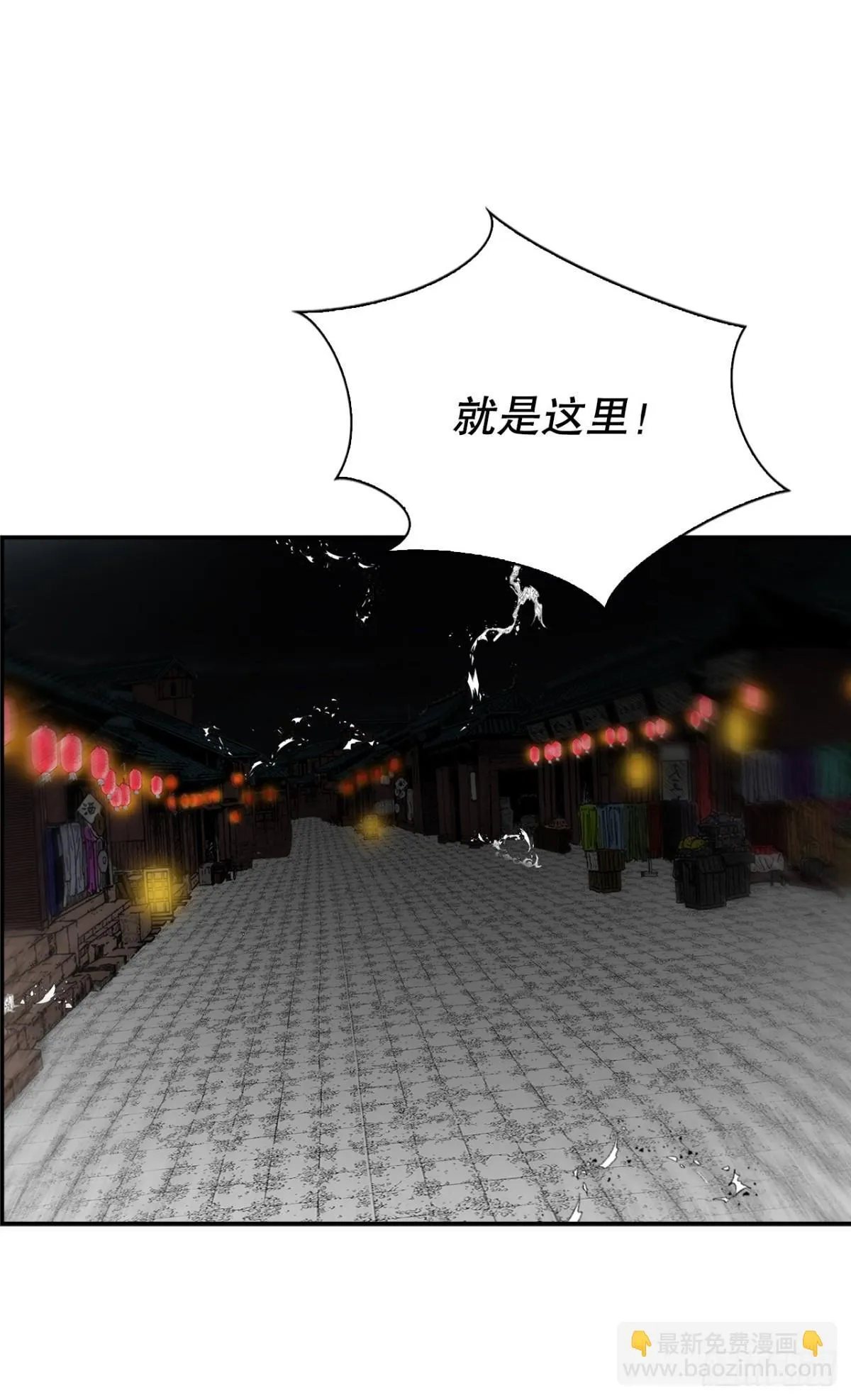 142.反悔60