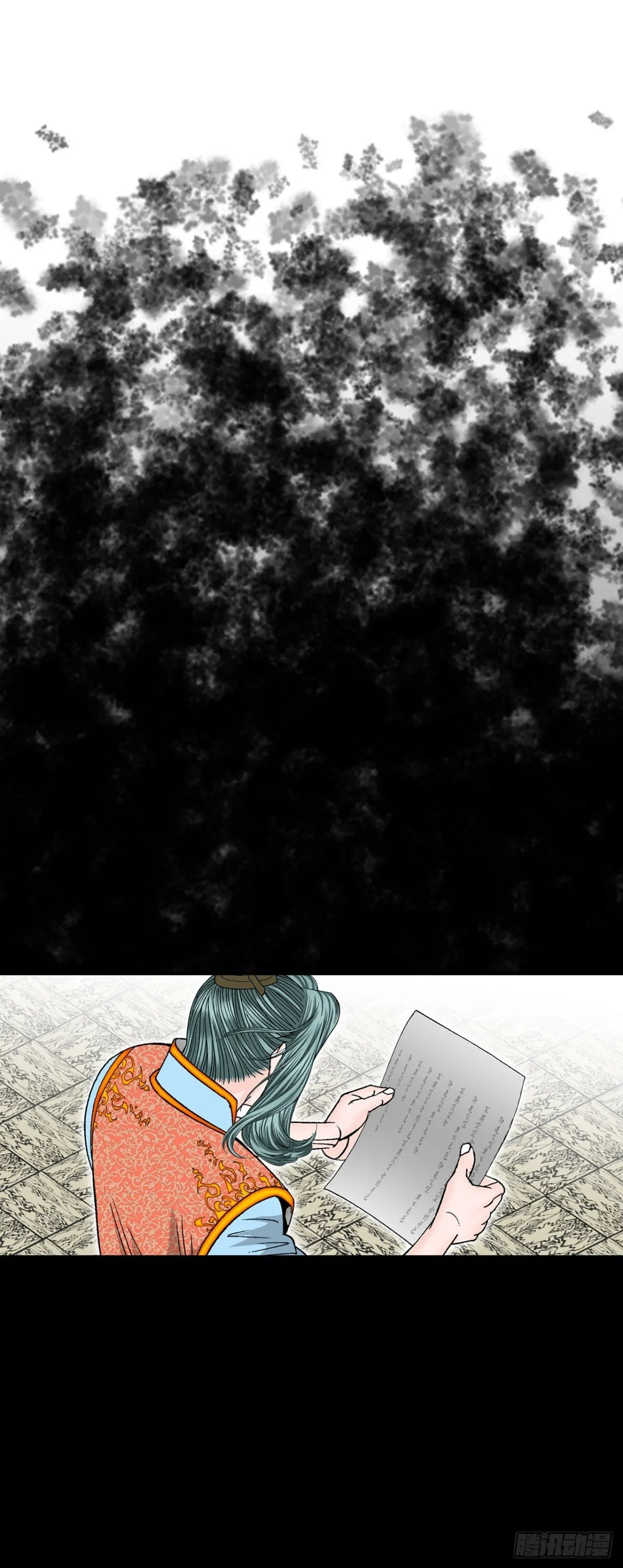 144.救出娥燕12