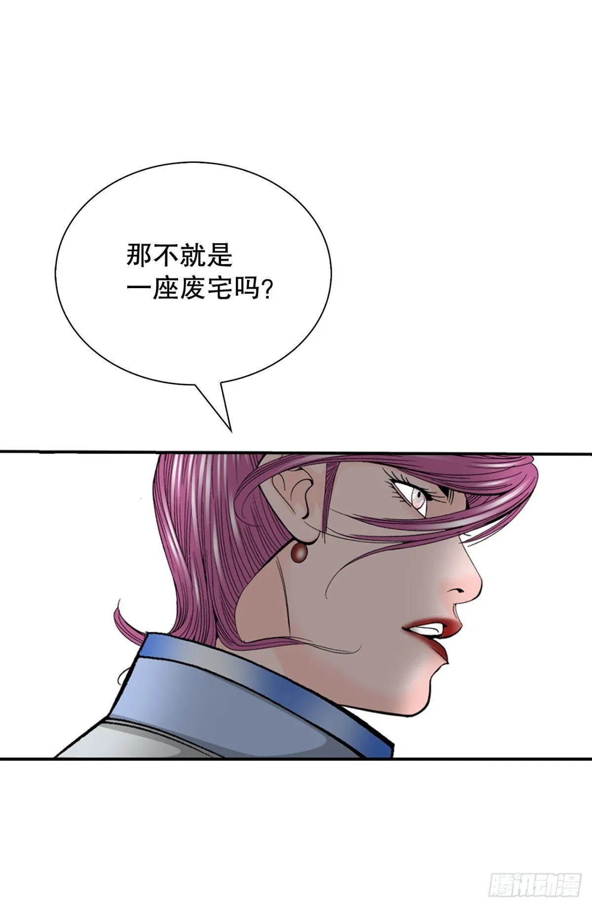 142.反悔63