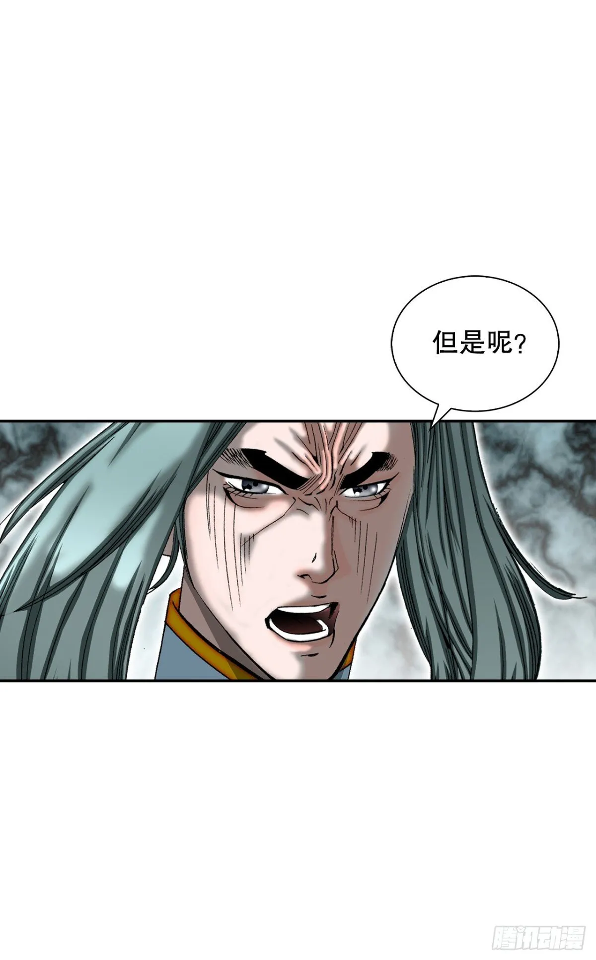 143.自爆32