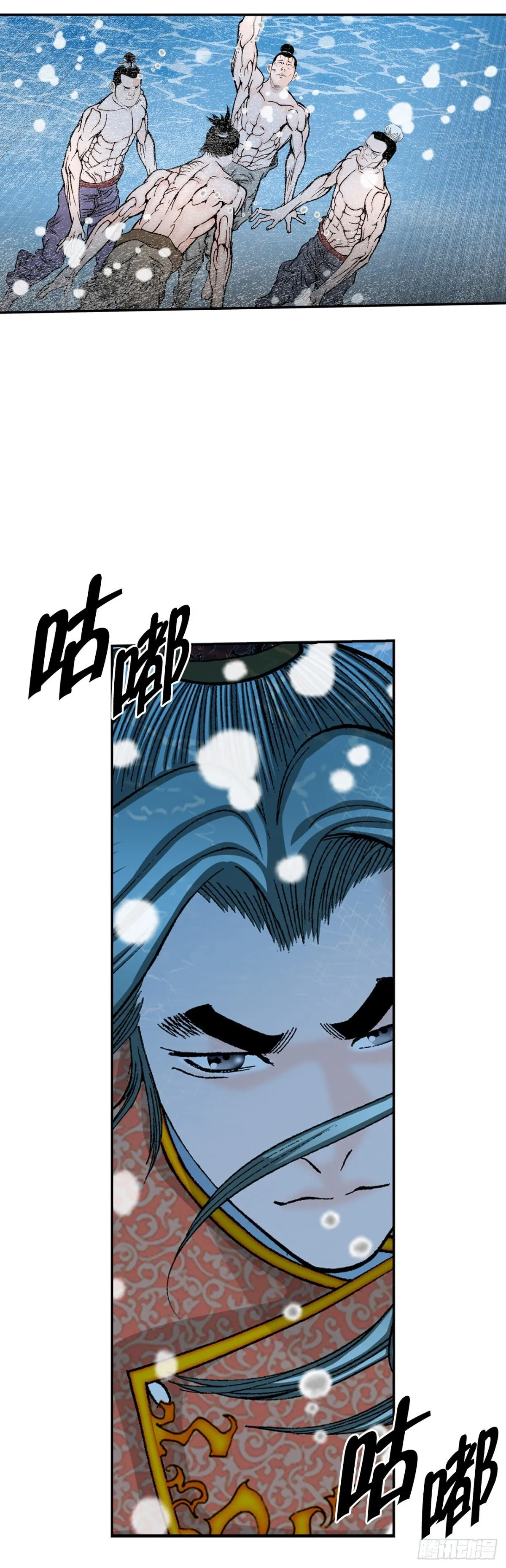 148.找到入口2