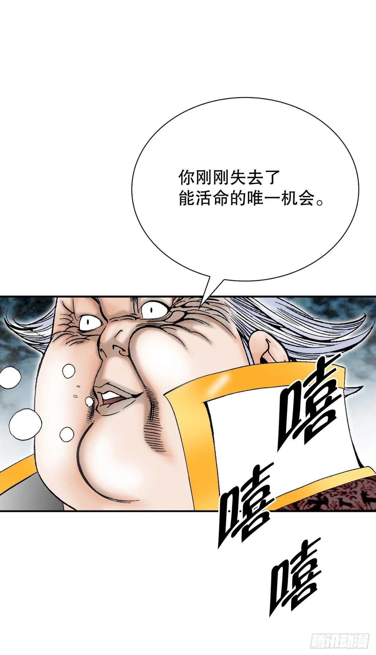 142.反悔4
