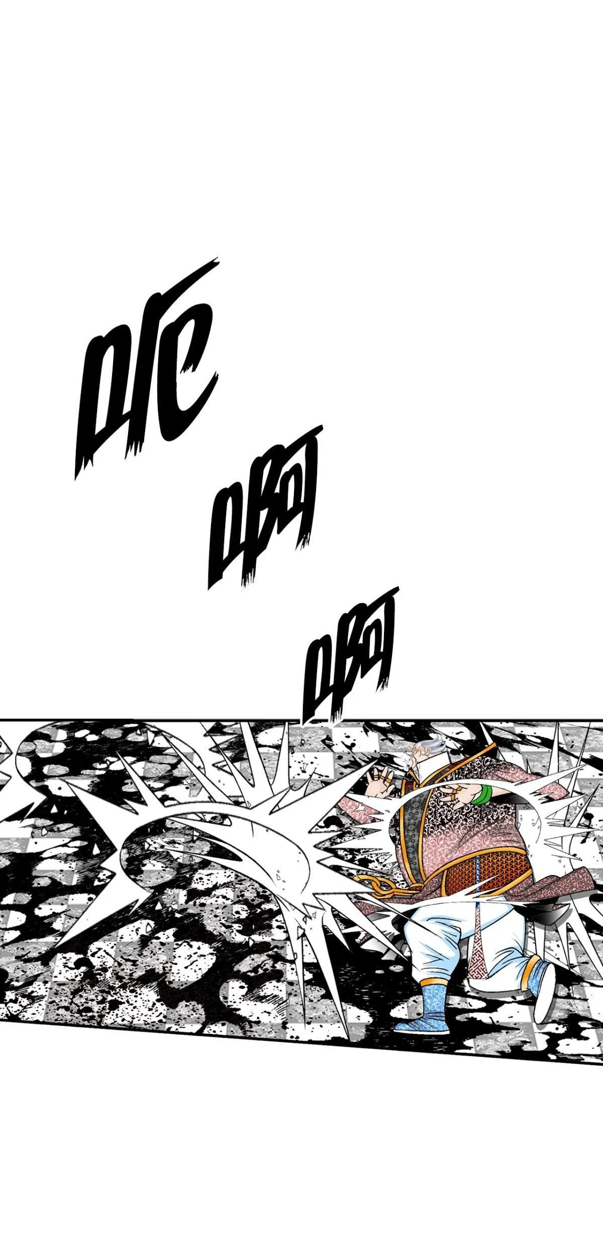 143.自爆49