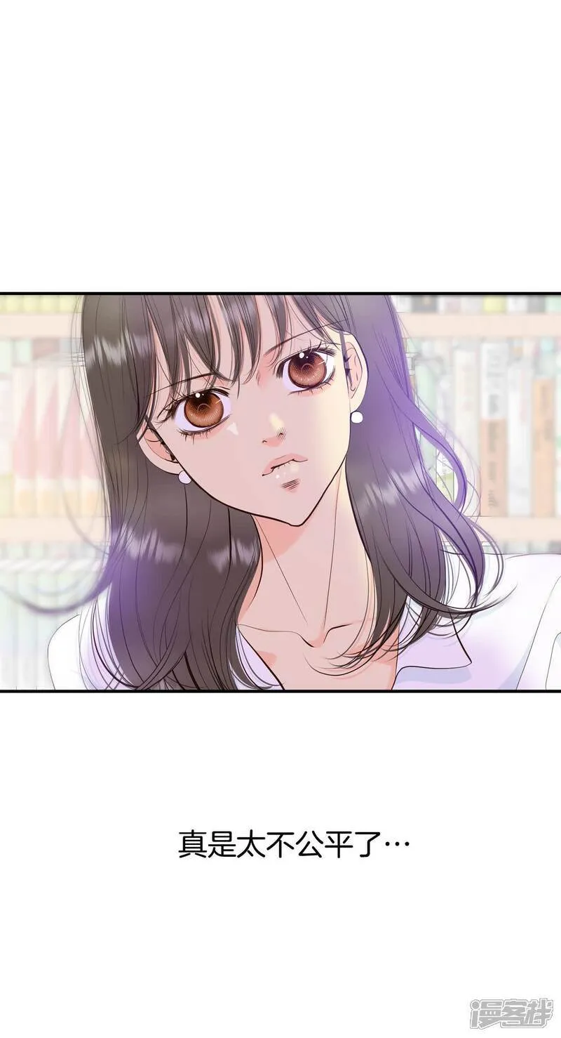 第506话 重遇景福（3）10