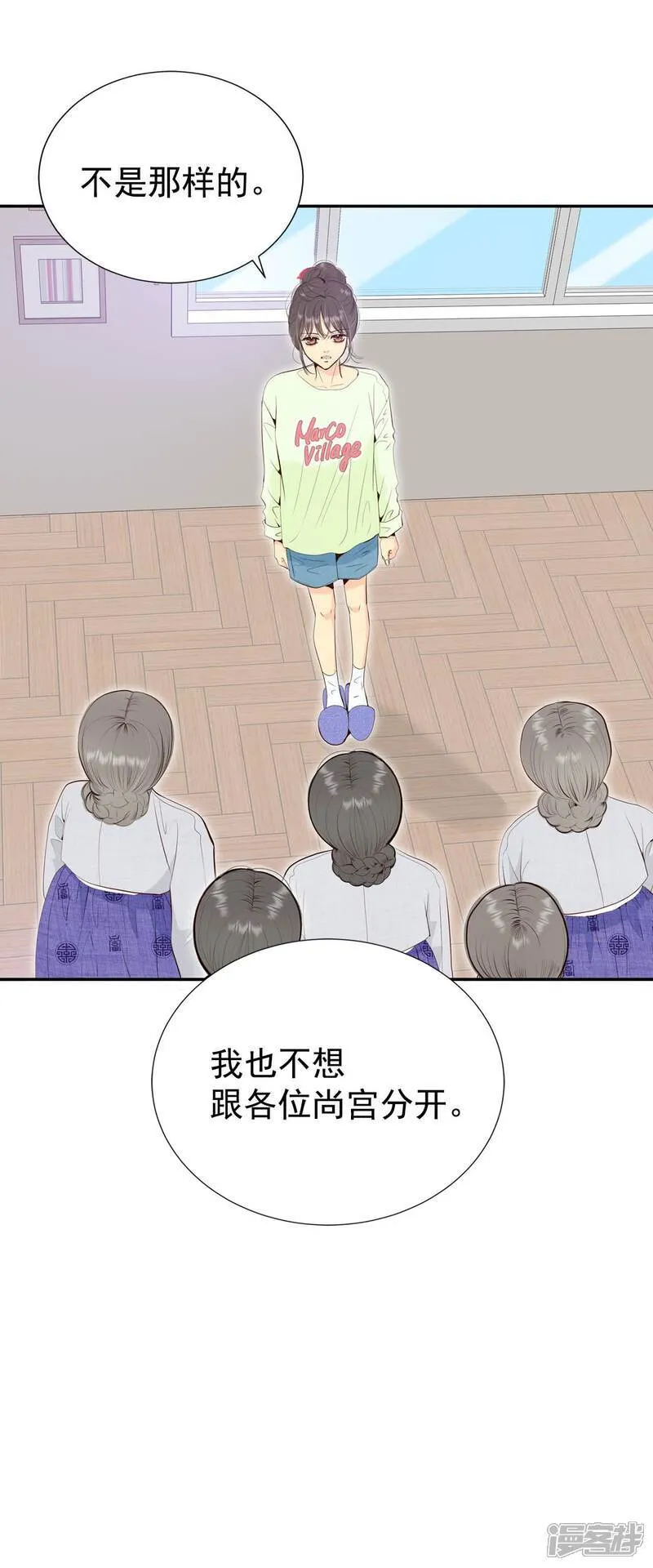 第504话 重遇景福（1）36