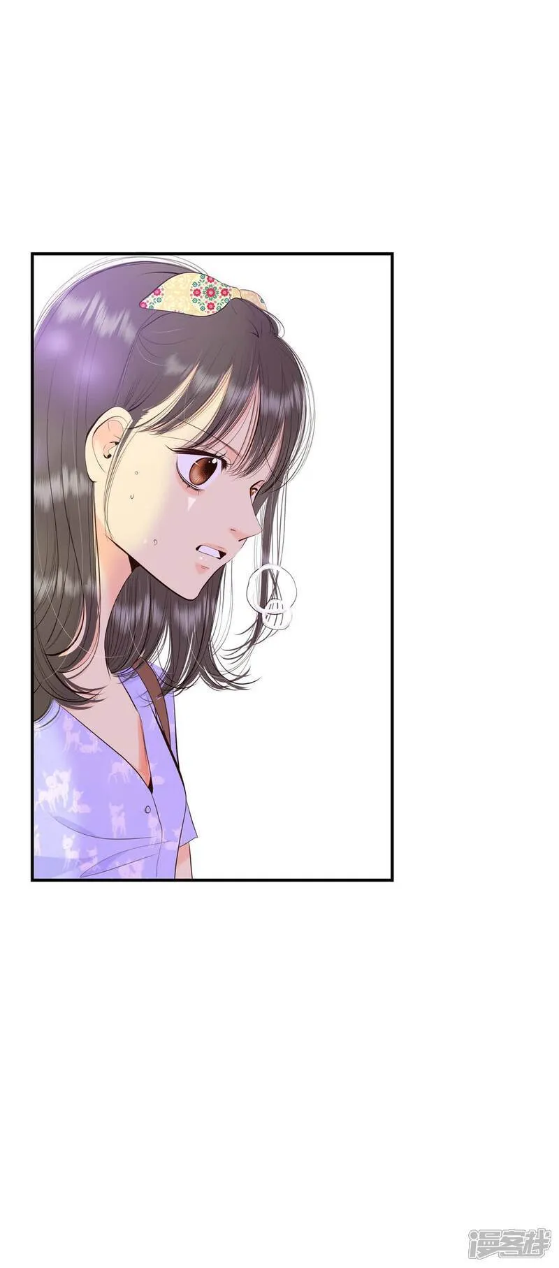 第512话 遗失（3）22
