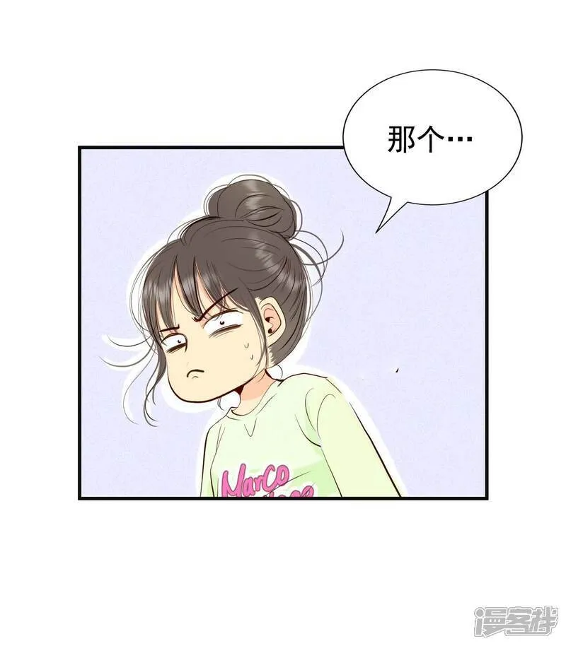 第504话 重遇景福（1）32