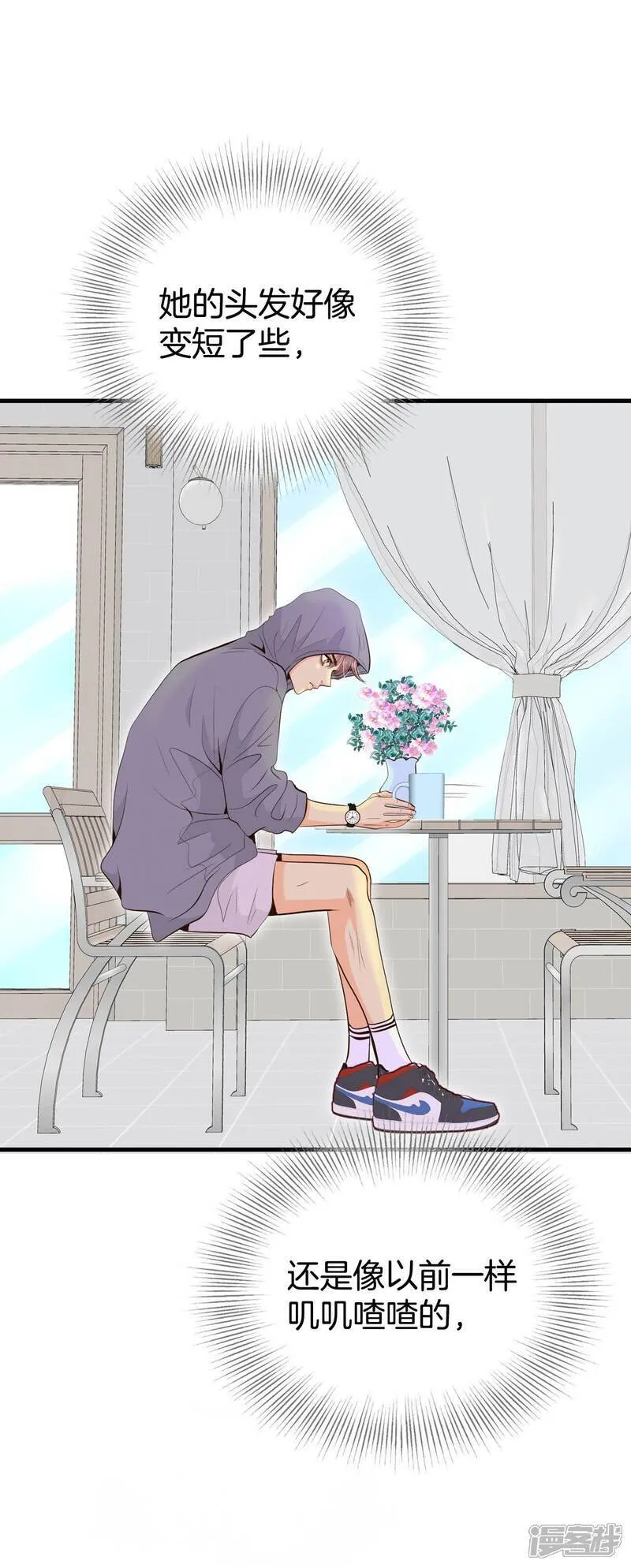 第510话 遗失（1）31