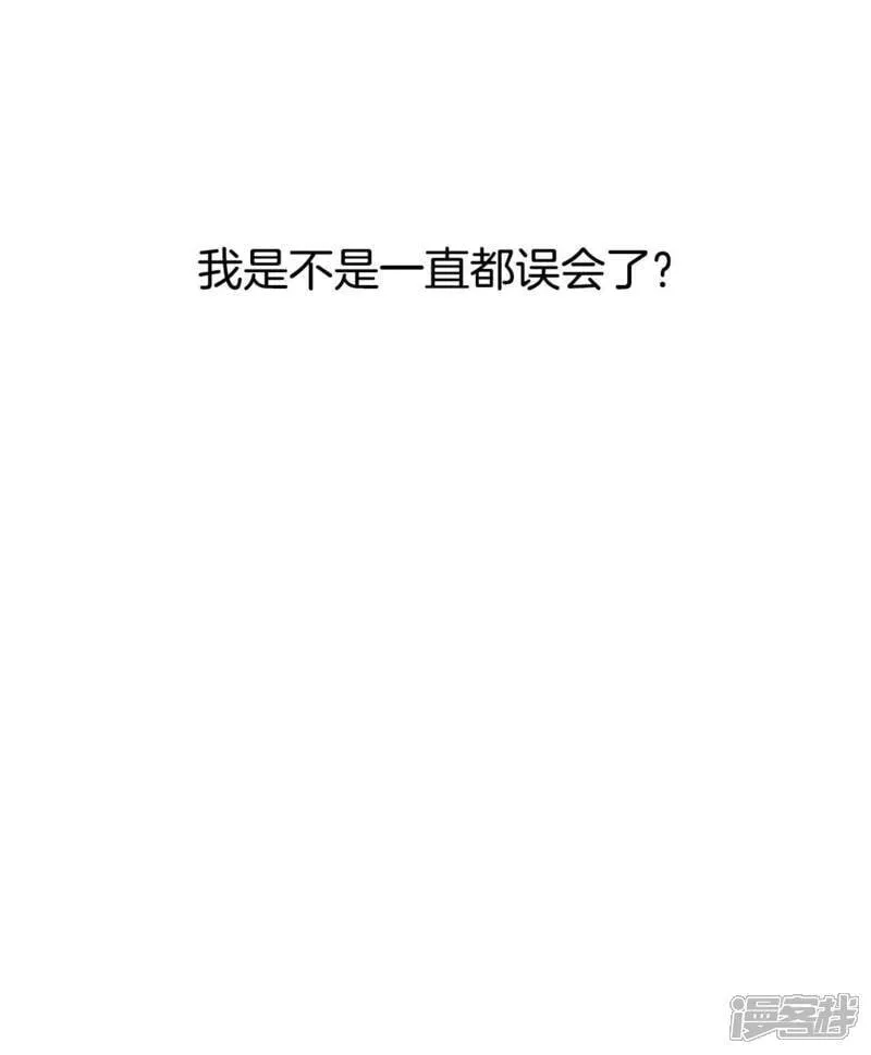 第511话 遗失（2）2