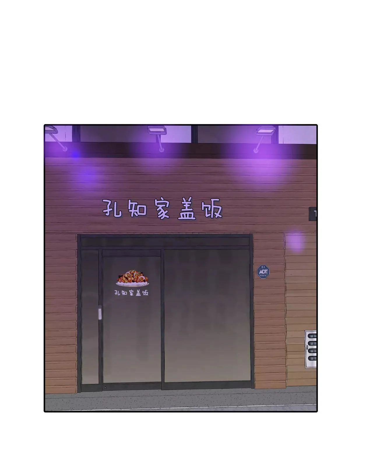 517-亲自驾到（2）17