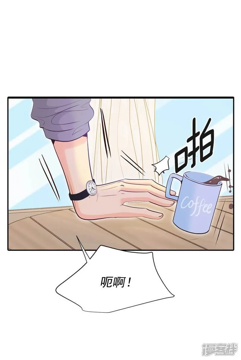 第511话 遗失（2）17