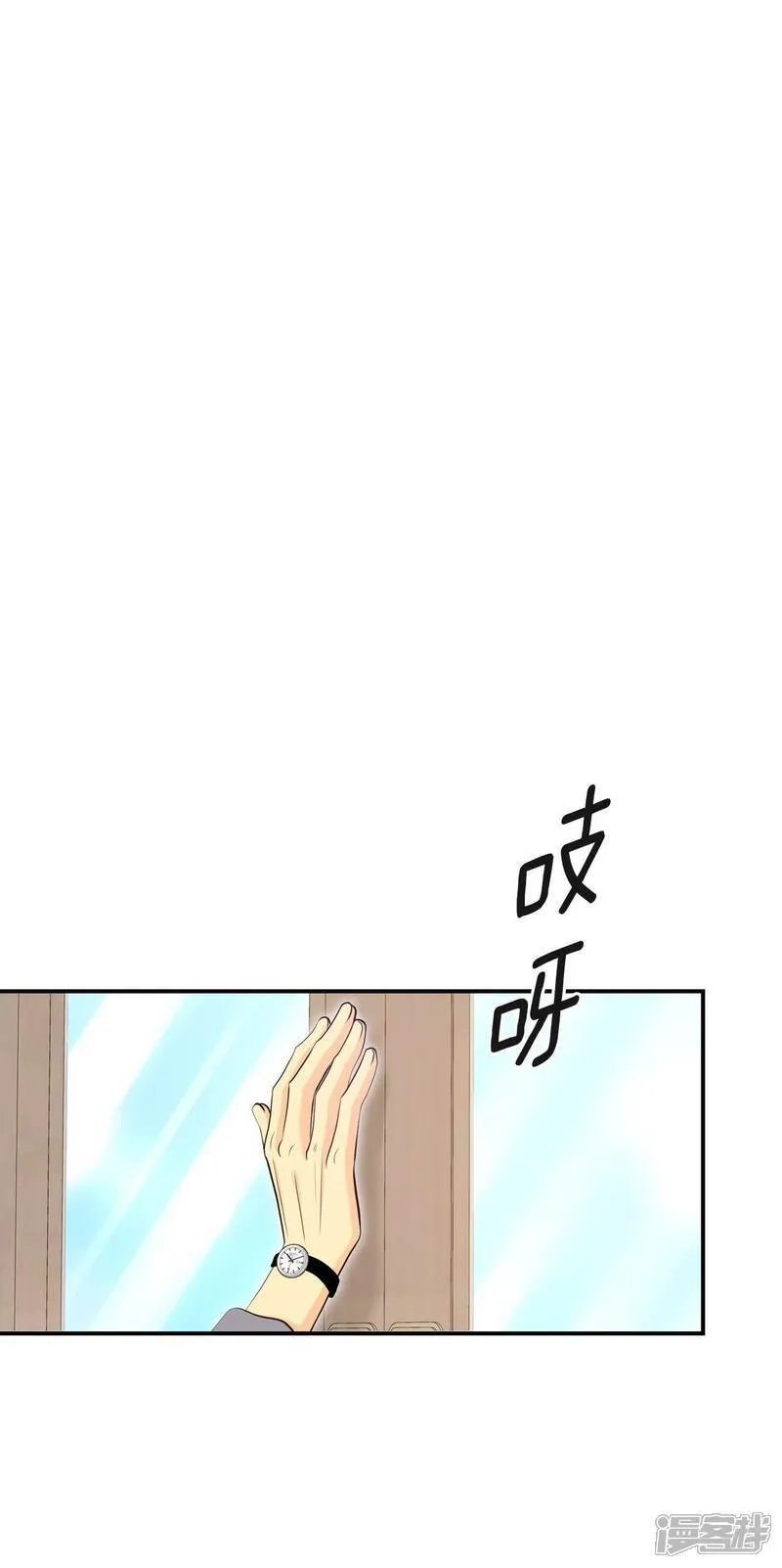 第510话 遗失（1）18