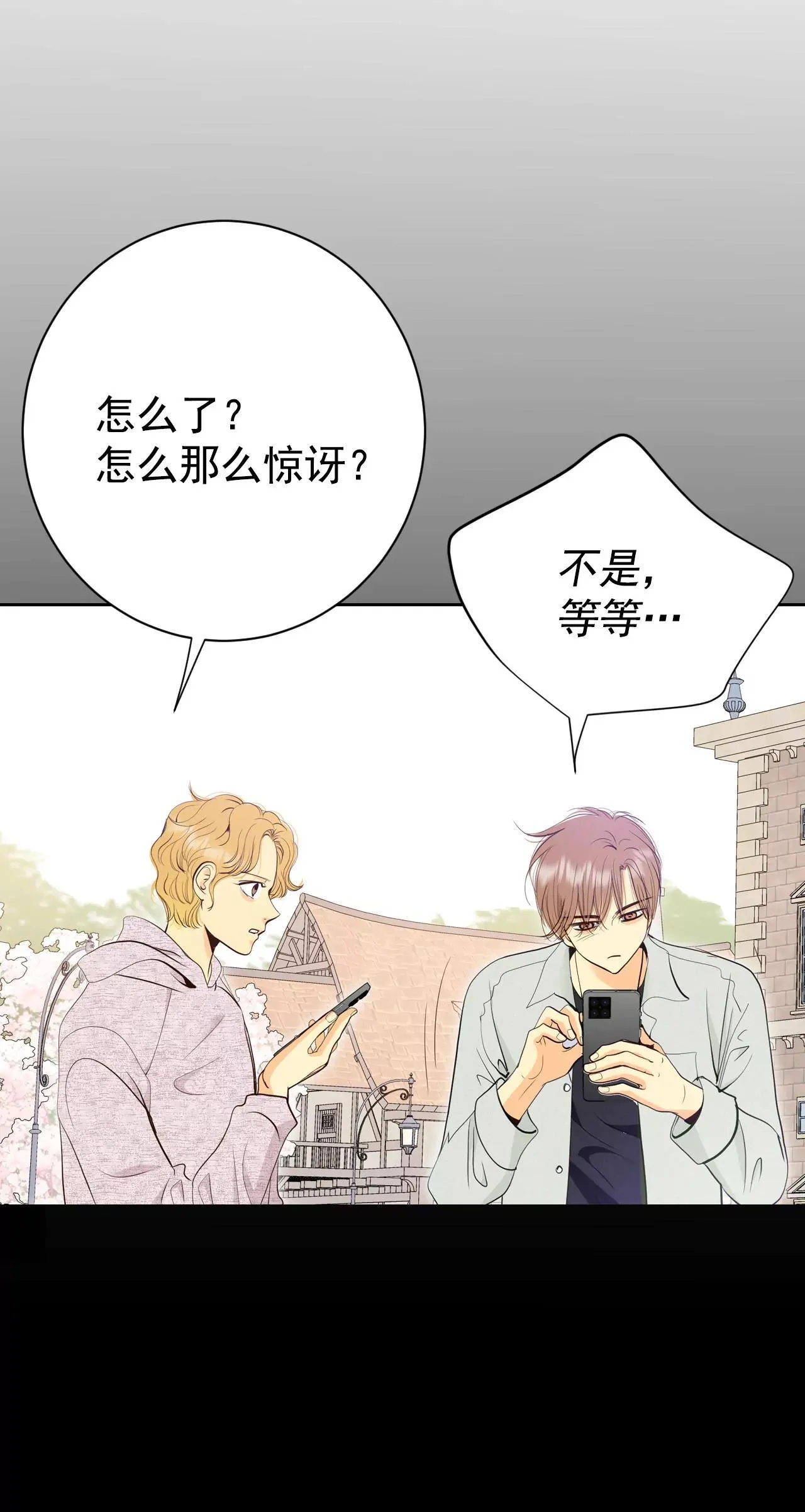 517-亲自驾到（2）13