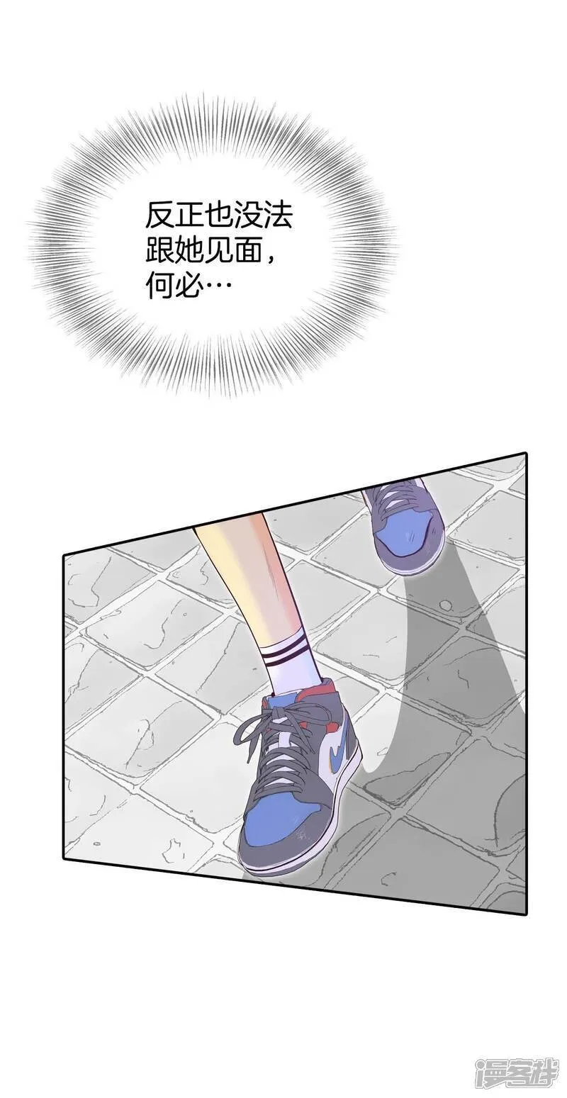 第510话 遗失（1）15