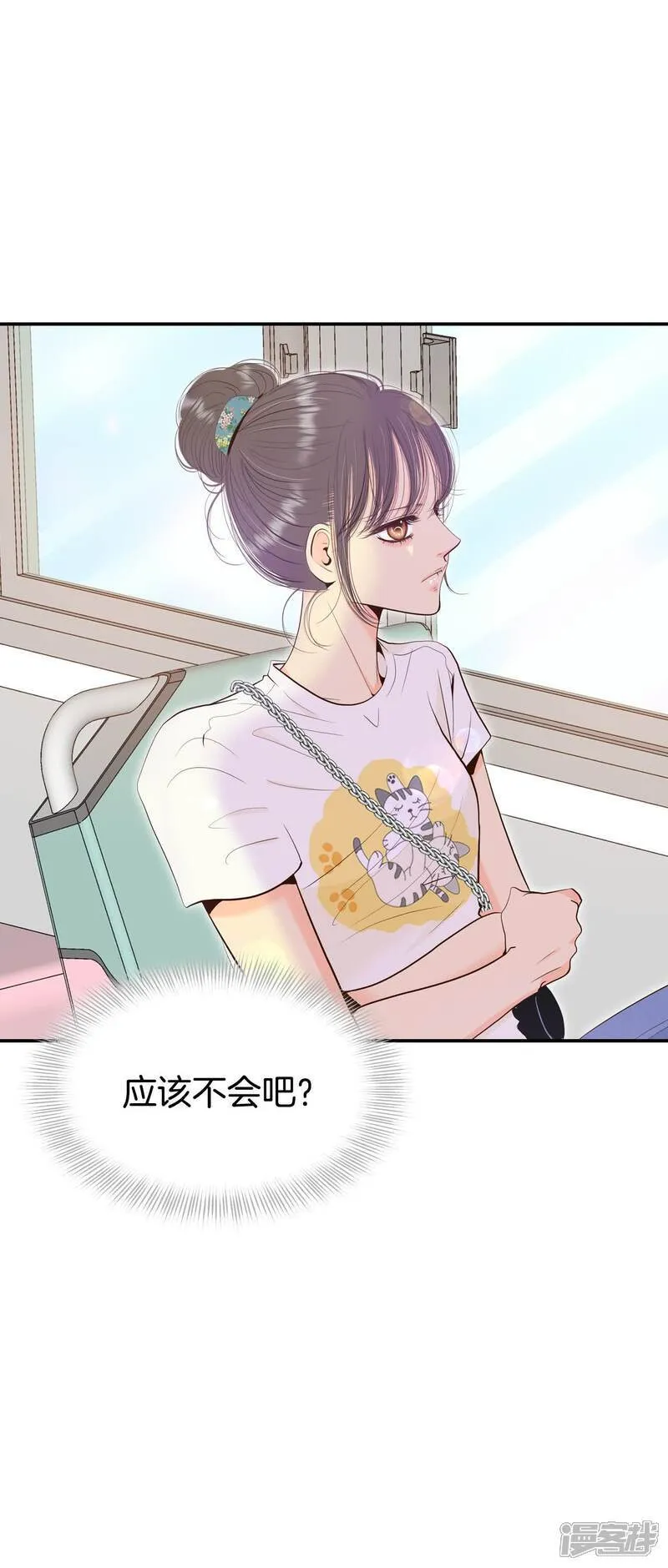 第514话 疲惫生活（2）14
