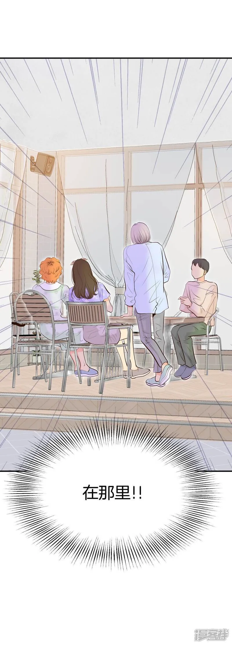 第510话 遗失（1）27