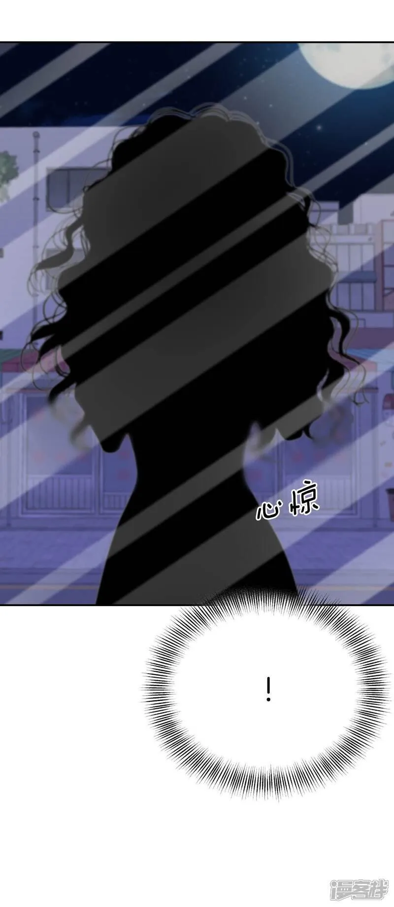 第515话 疲惫生活（3）27