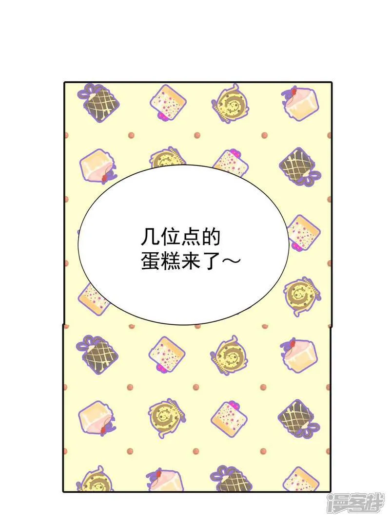 第510话 遗失（1）6