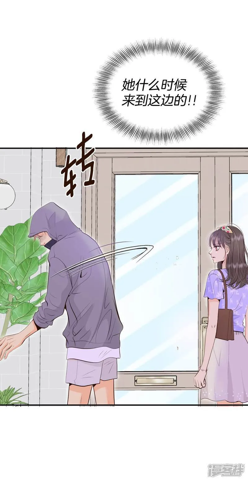 第512话 遗失（3）1