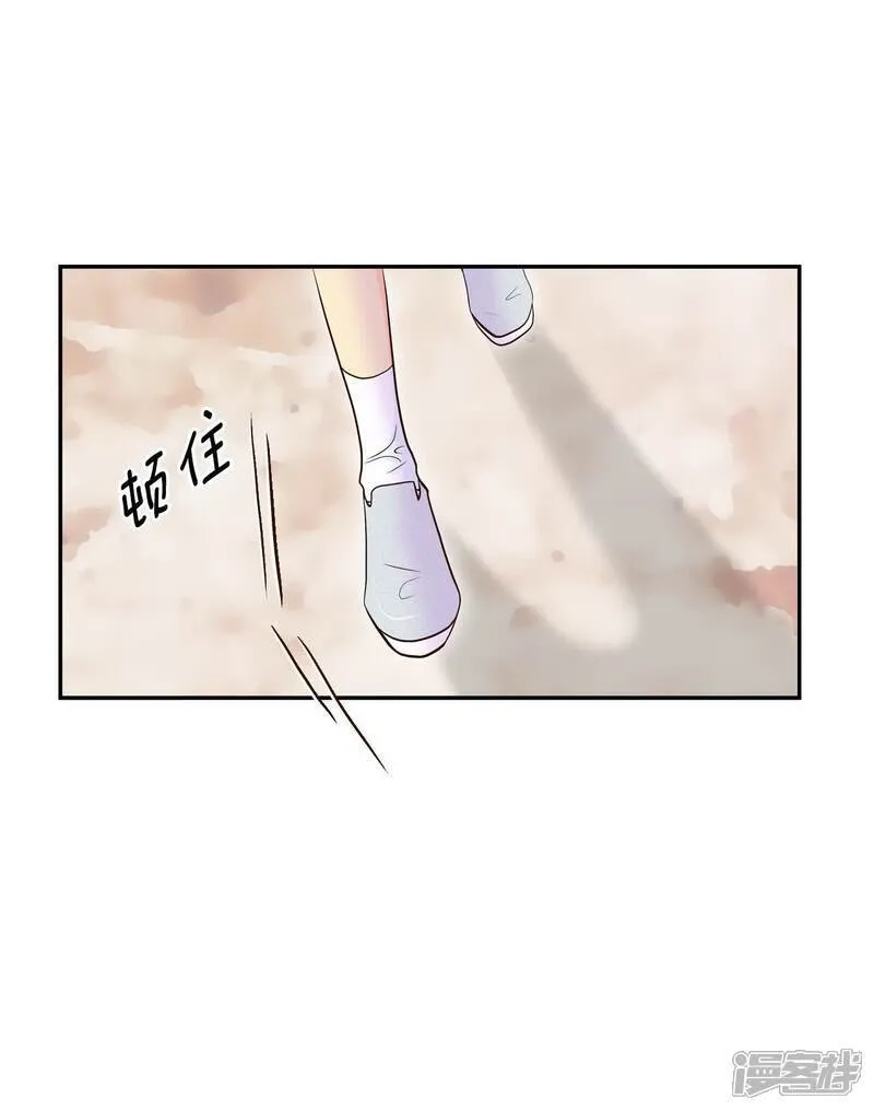 第506话 重遇景福（3）21