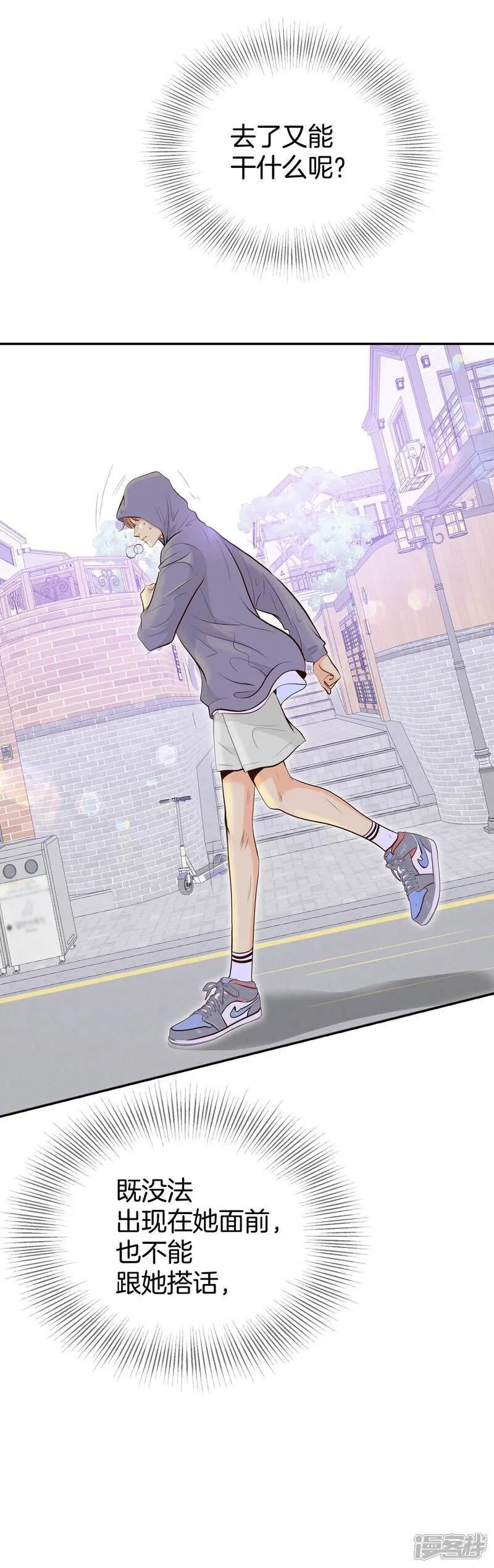第510话 遗失（1）14