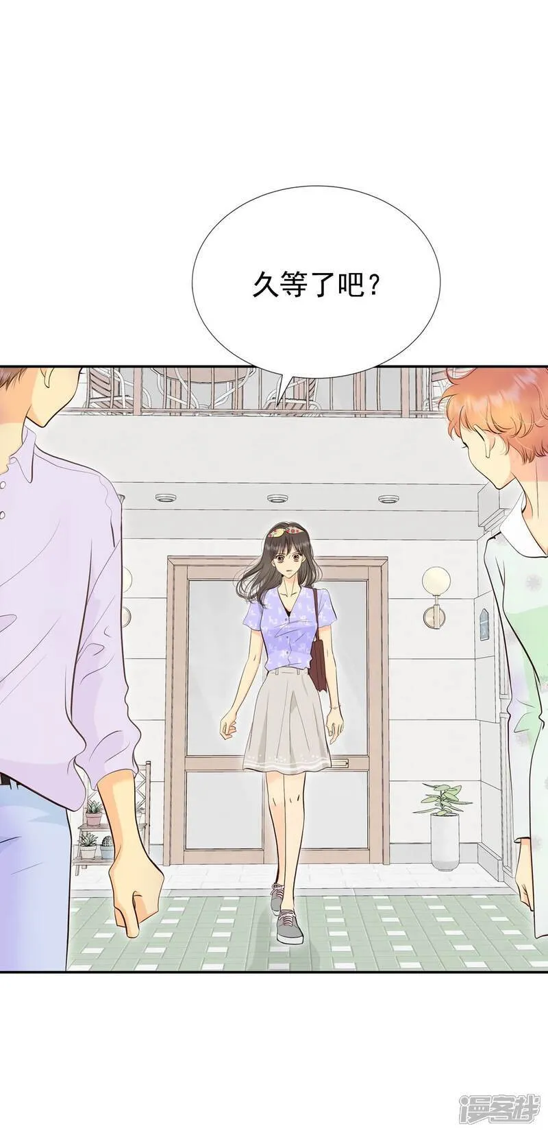第512话 遗失（3）9