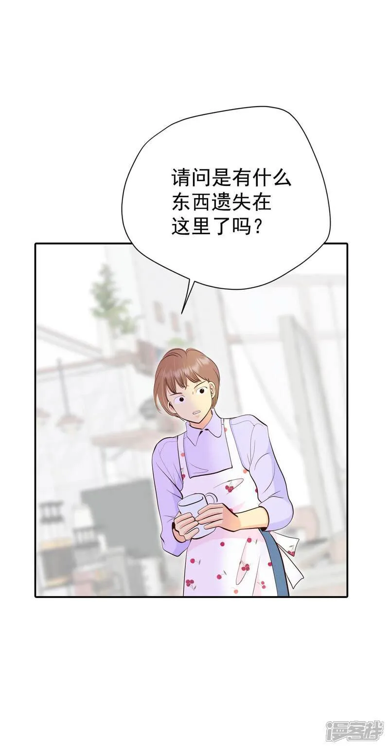 第512话 遗失（3）29