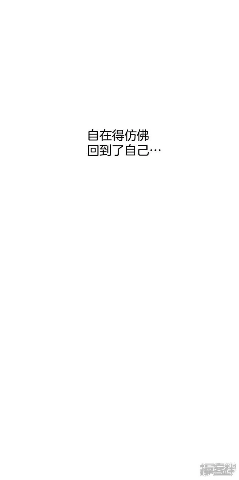 第511话 遗失（2）8