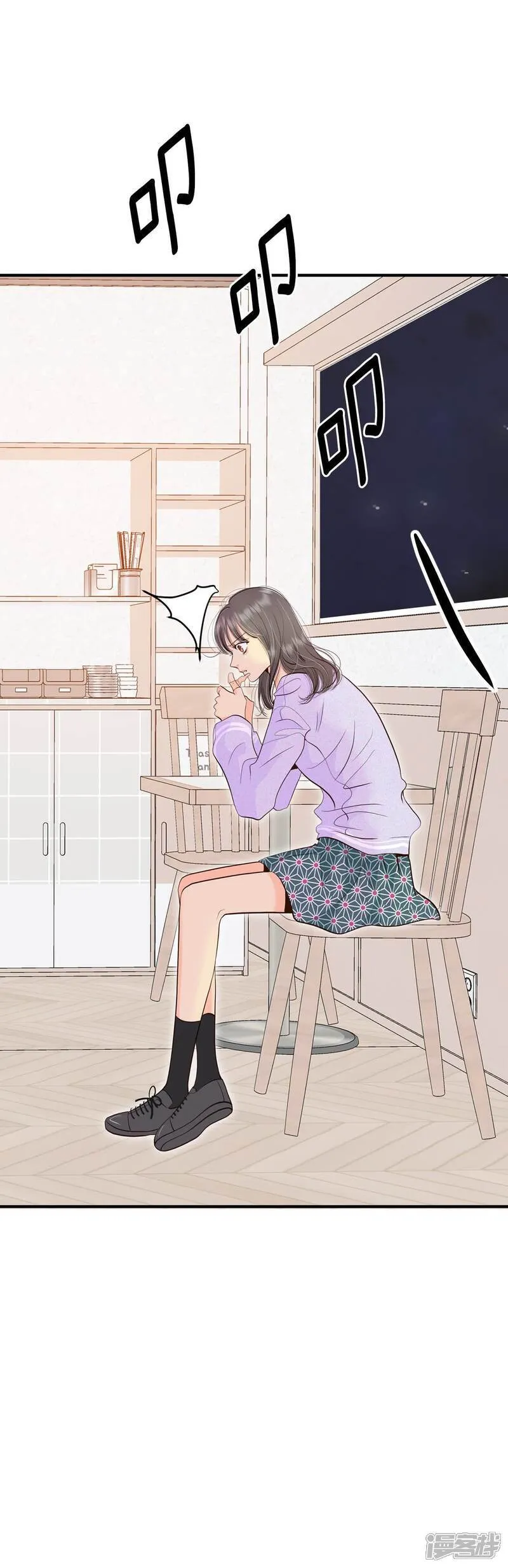 第515话 疲惫生活（3）25