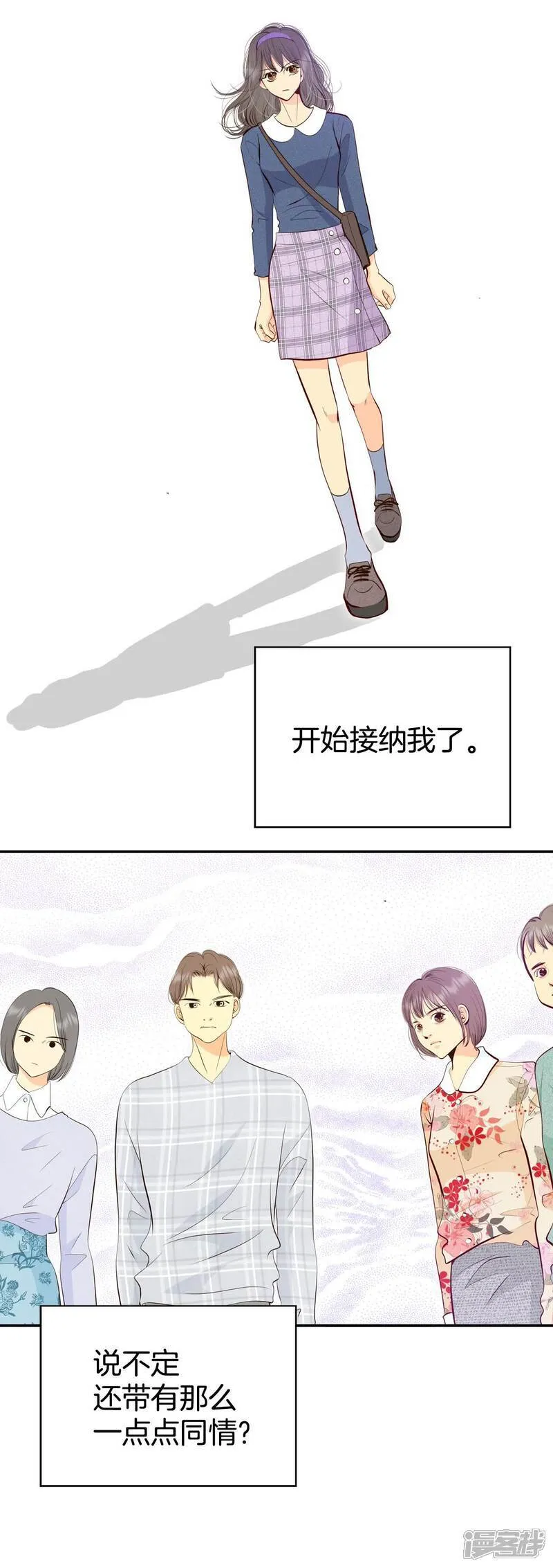第504话 重遇景福（1）23