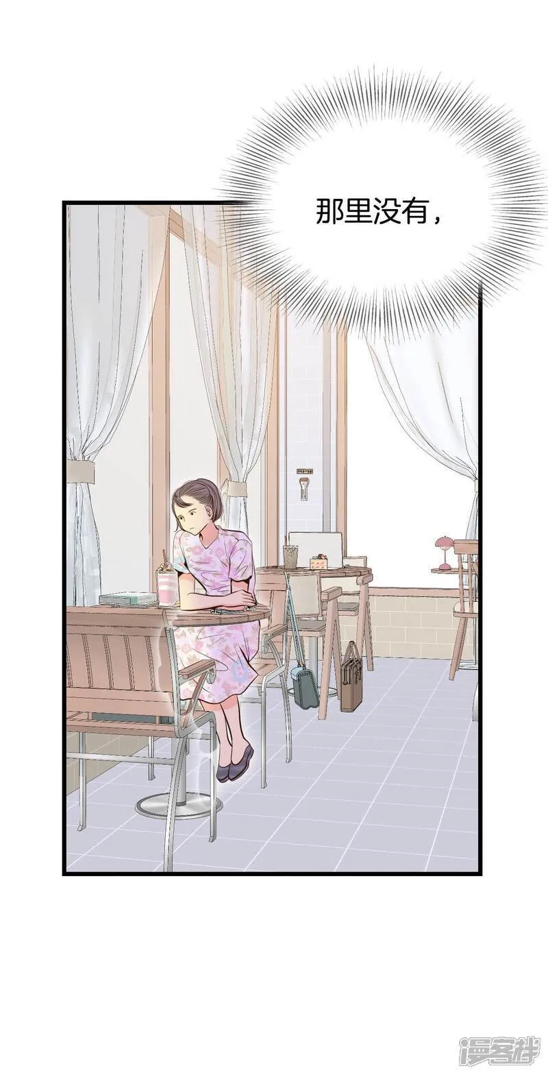 第510话 遗失（1）23