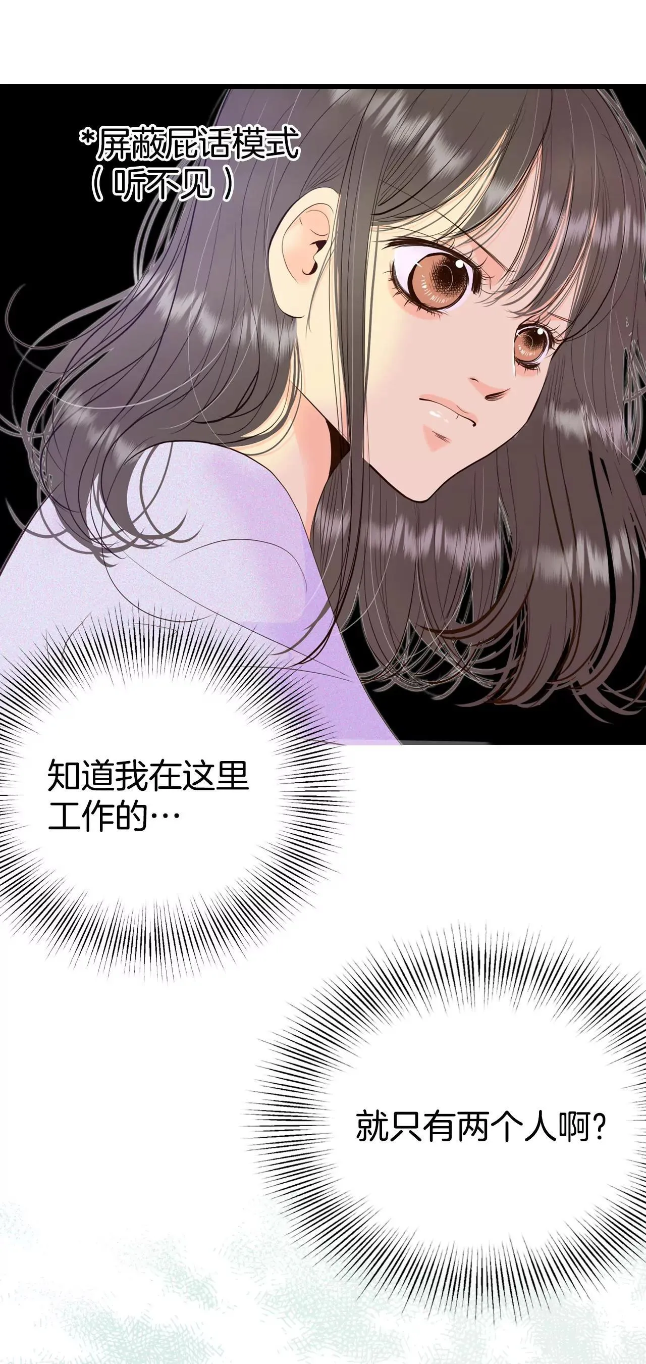 516-亲自驾到（1）5