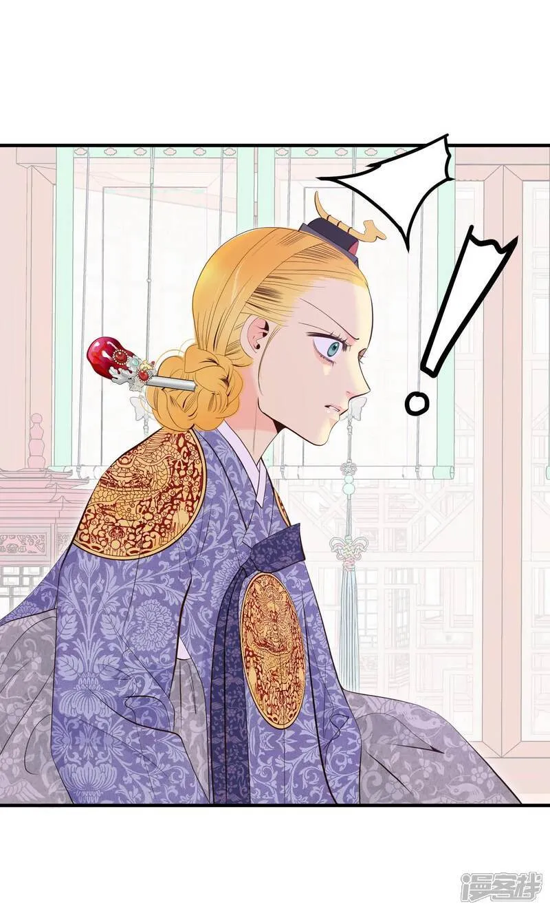 第514话 疲惫生活（2）0